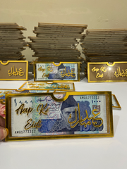 Premium Acrylic Eidi Envelope | Elegant Eid Mubarak Money Gift Holder
