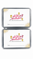 Premium Red | Muharam Ul Haram Distribution Boxes