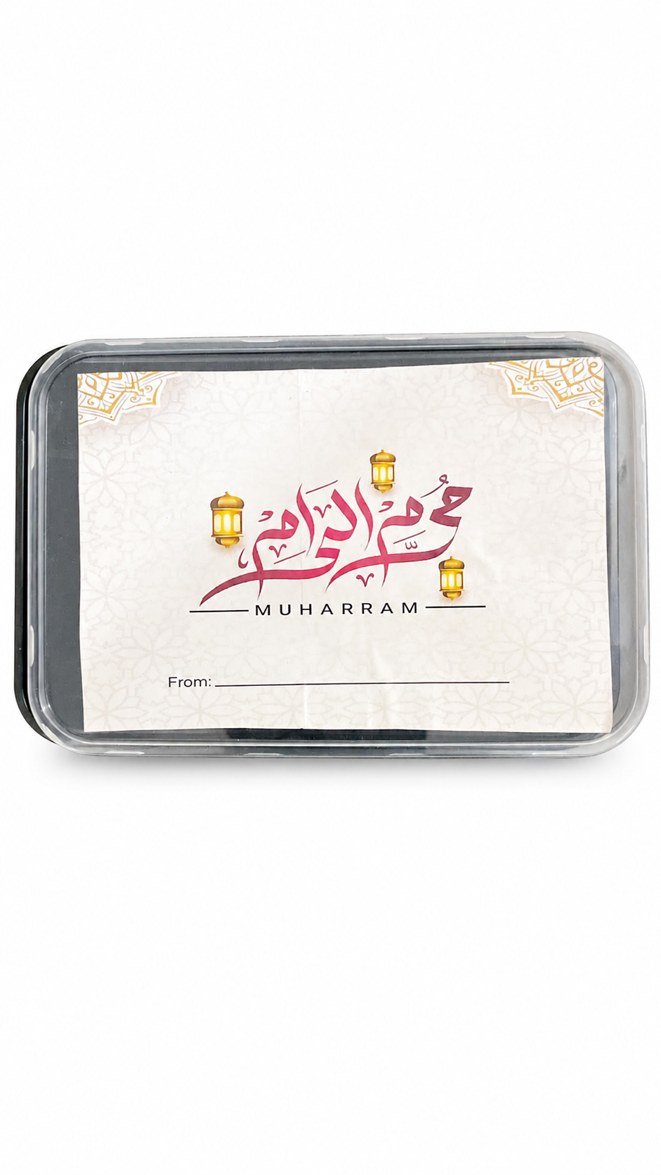 Premium Red | Muharam Ul Haram Distribution Boxes