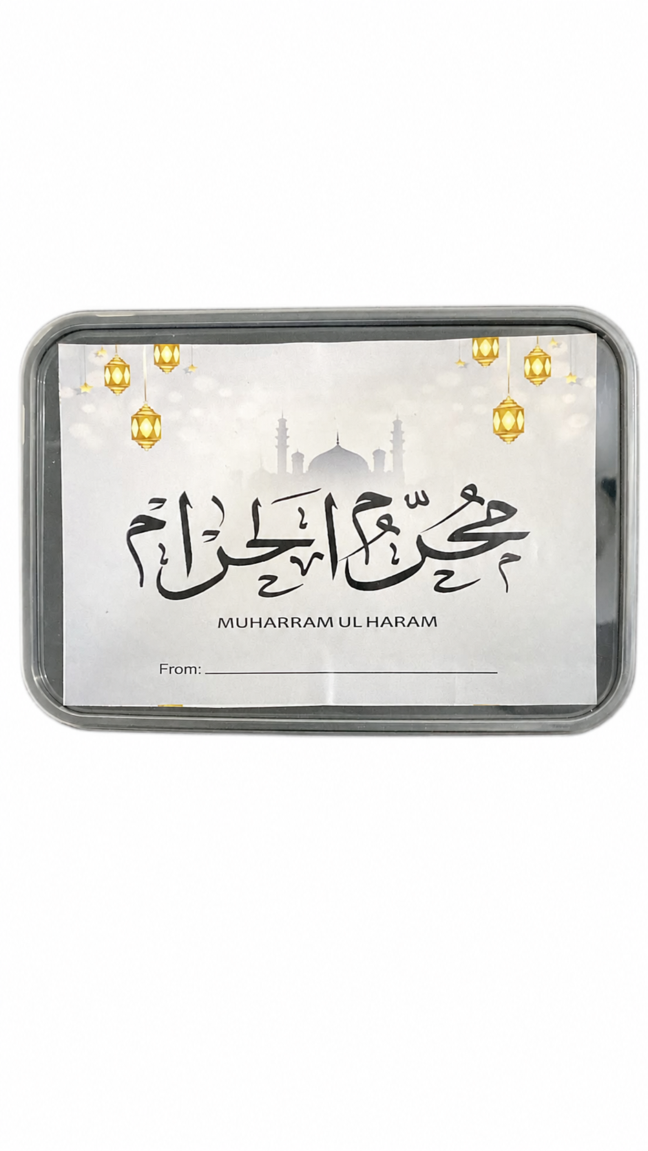 Premium Black | Muharam Ul Haram Distribution Boxes