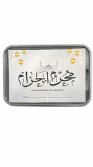 Premium Black | Muharam Ul Haram Distribution Boxes