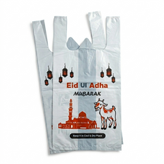 Deal of premium | Eid ul Adha Boxes and  Shoppers