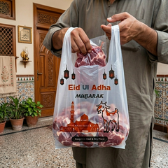 Eid Meat Bags 50 pcs | Upto 1kg-5kg Filling