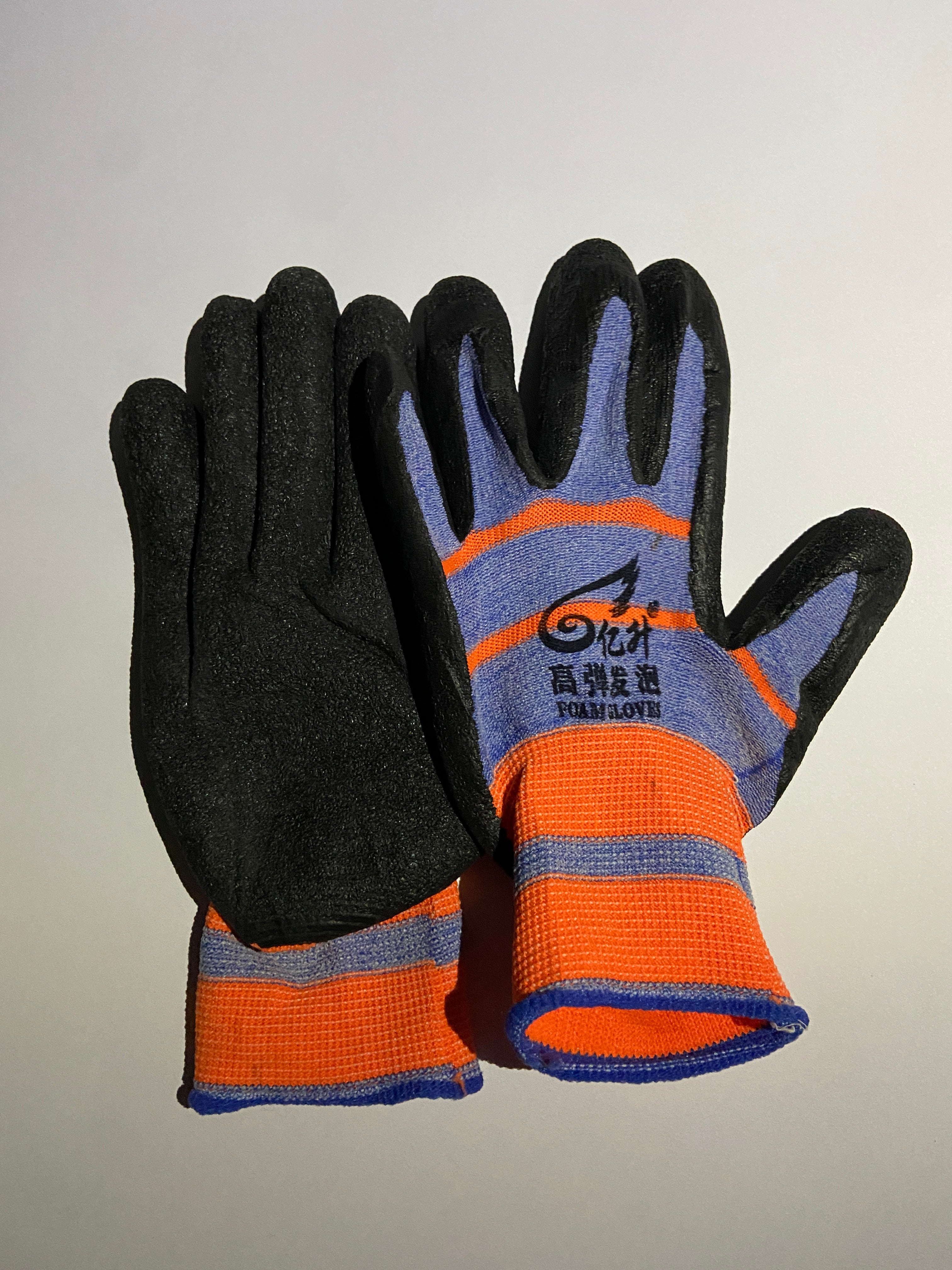 Anti-cut Hands Safety Gloves 2026
